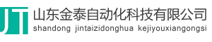 淮安润中仪表科技有限公司