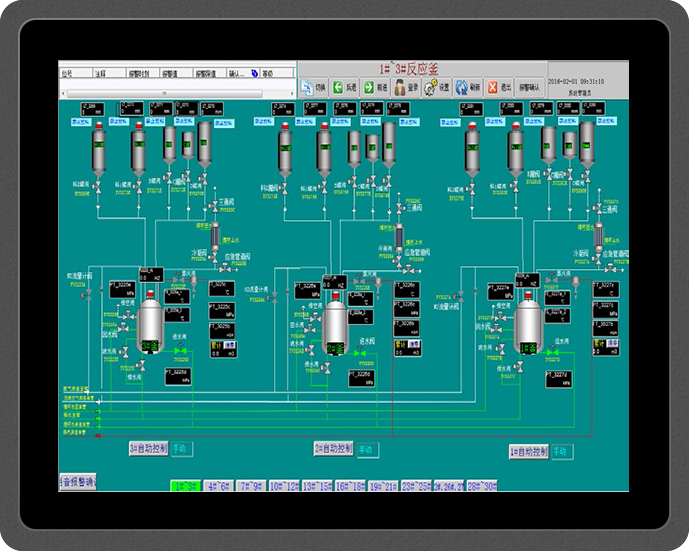 <b>高分子材料生产线自动化PLC/DCS+Batch管理控制系统</b>